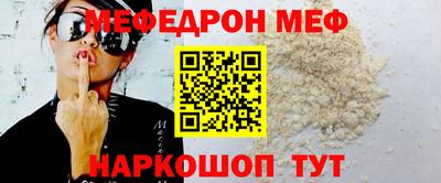 кокаин VHQ Добрянка