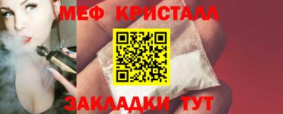 тгк Дмитров