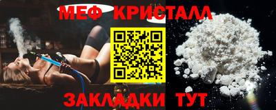 кокаин VHQ Добрянка