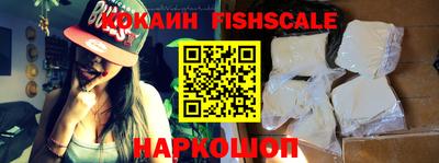 кокаин VHQ Добрянка