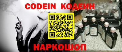 тгк Дмитров