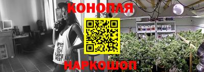 кокаин VHQ Добрянка