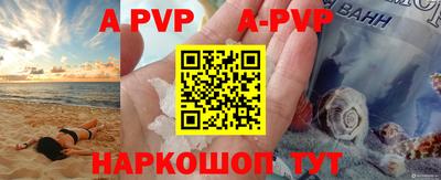 тгк Дмитров