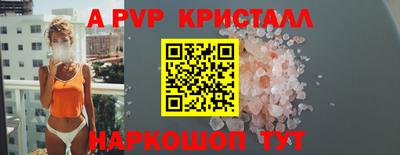 кокаин VHQ Добрянка