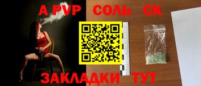 кокаин VHQ Добрянка
