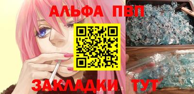 кокаин VHQ Добрянка