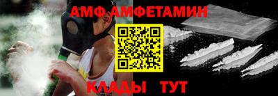 тгк Дмитров
