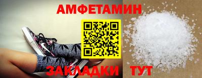 кокаин VHQ Добрянка