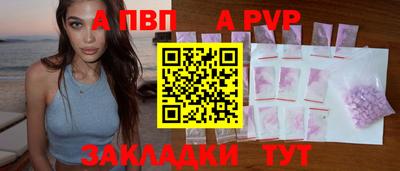 мескалин Долгопрудный