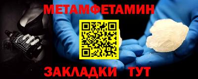 тгк Дмитров
