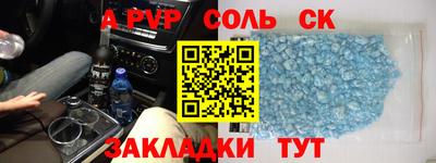 кокаин VHQ Добрянка