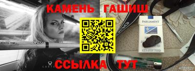 кокаин VHQ Добрянка