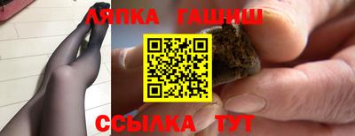 мескалин Долгопрудный