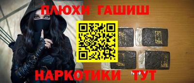 тгк Дмитров