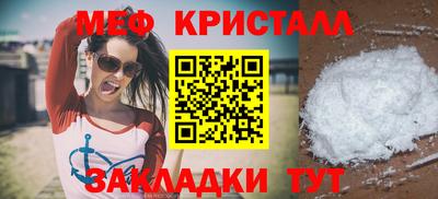 кокаин VHQ Добрянка