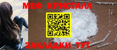 тгк Дмитров