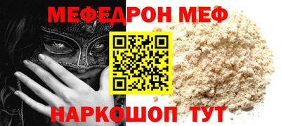 тгк Дмитров